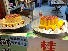 -大召寺明清一条街