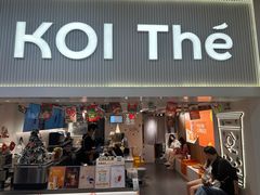 -KOI Thé(正佳广场店)