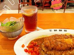 -伽喱博士 Dr.CURRY咖喱饭(太阳宫咖喱店)