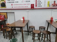 -三百碗宝应长鱼面(板仓街店)