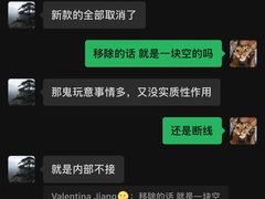 -MacDoctor苹果·微软维修