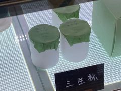 -鹤茶野所(上海首店)
