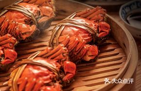 Male and Female Crab Dish
