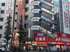 -秋叶原电器街