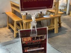 -馬伍旺川菜(江北虹悦城店)
