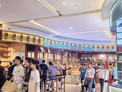 -麦陌(正弘城店)
