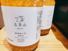 -宜北町(金源店)