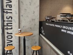 用餐区-瑞幸咖啡(宁波嘉汇国贸店)