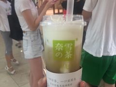 -奈雪的茶(石厦时代广场店)