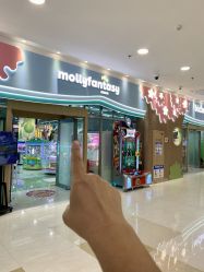 -莫莉幻想儿童乐园(珠海印象城店)