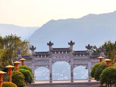 -三峡梯城