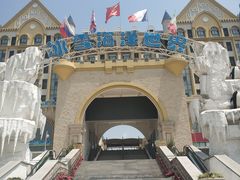 -石林冰雪海洋世界