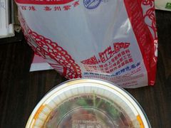 -紫燕百味鸡(广埠屯店)