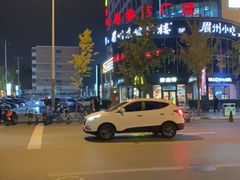 -麦当劳(北苑秋实路店)
