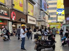 -书亦烧仙草(印象汇都市店)