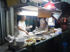 -勤記甜品