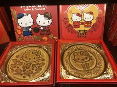 -红樱花食品公司Hello Kitty台湾伴手礼专卖店(淡水店)