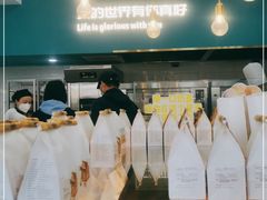 -爸爸糖吐司面包(北京崇文门店)