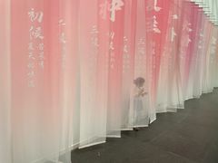 -中国湿地博物馆