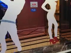 -Miohca缪卡KTV(和平店)