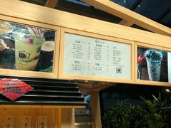 -厝内小眷村(西单大悦城店)