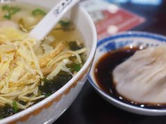 -熙盛源(凤凰街店)