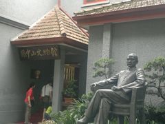 -上海孙中山故居纪念馆