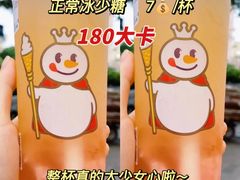 -西涌国际滨海旅游区