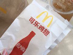-麦当劳(深圳北站高铁店)