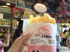 -利强记北角鸡蛋仔(弥敦道店 )