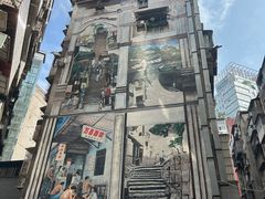 -万县面馆(高笋塘店)