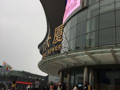 -巨幕影城(光谷广场资本大厦店)
