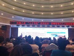 -乌鲁木齐房产大厦