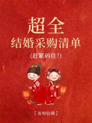 -时光印记婚纱摄影工作室·原创定制