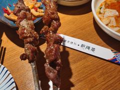 -疆里疆外·和田烤肉·清真