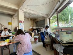 -特色东香泥鳅面螺丝面(金马小区店)
