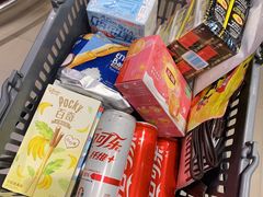 -中百仓储超市有限公司(越秀星汇维港店)