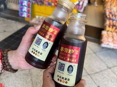 -黎雪珍凉茶(北京路店)