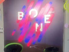 -骨头音乐Bone Music·架子鼓·小军鼓·打击乐(花木校区)