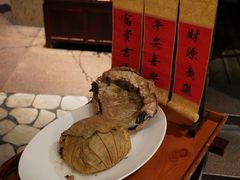 -杭州君悦酒店·湖滨28中餐厅