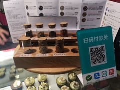 -3A07逆爱杯子蛋糕