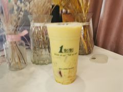 -1点点(芦潮港店)