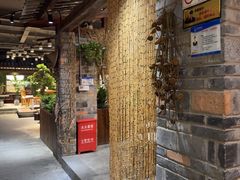 -丹江渔村(首都机场店)