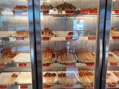 -袁记串串香(梁家巷店)