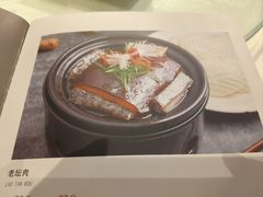 -西胡味道(自强路店)