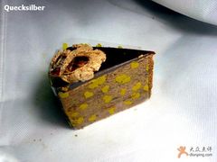 truffle&nbsp;cake-丽都DELICATESSEN熟食店