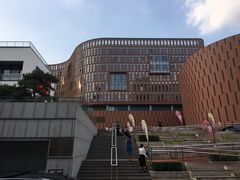 -中国宋庆龄青少年科技文化交流中心
