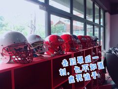 -佛山天行达阵橄榄球学院（南海校区））