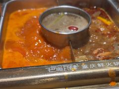 -巴渝瓦肆重庆鲜火锅(宝龙环湖店)