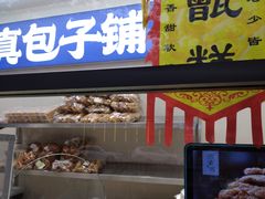 -紫光园·烤鸭(美术馆店)